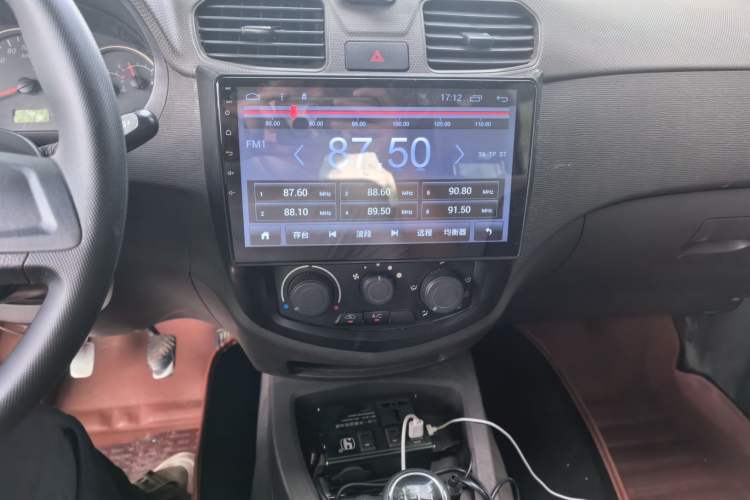 Used Wuling Hongguang 2014 1.2L Base Model China IV Audio And AC Panel