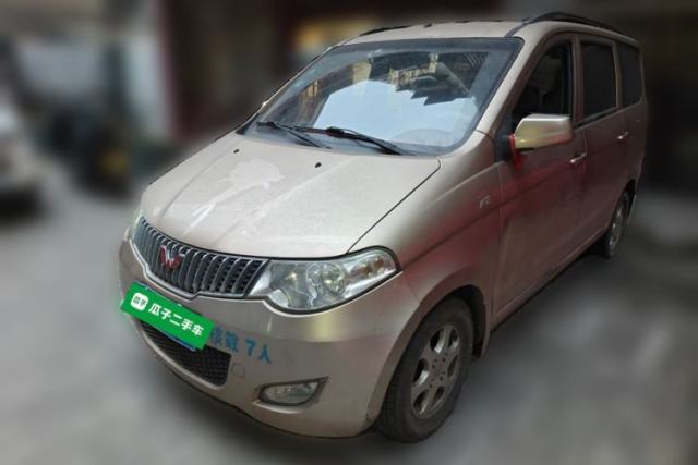 Used Wuling Hongguang 2014 1.2L S Standard Version China IV Standard