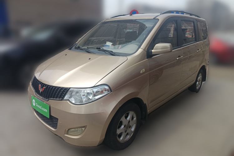 Used Wuling Hongguang 2014 1.2L Standard Model China IV Guazi used car, China used car export, Used car for sale, Used  cars, Cheapest cars for sale