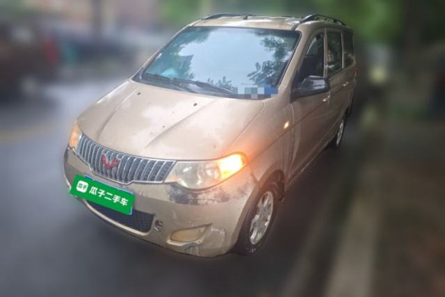 Used Wuling Hongguang 2014 1.2L Standard Model China IV