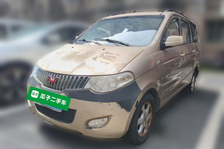 Used Wuling Hongguang 2014 1.5L Standard Version Guazi used car, China used car export, Used car for sale, Used  cars, Cheapest cars for sale