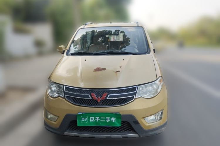 Used Wuling Hongguang 2014 1.5L S Comfort Model Front