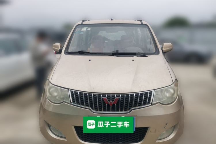 Used Wuling Hongguang 2014 1.2L Standard Model China IV Front