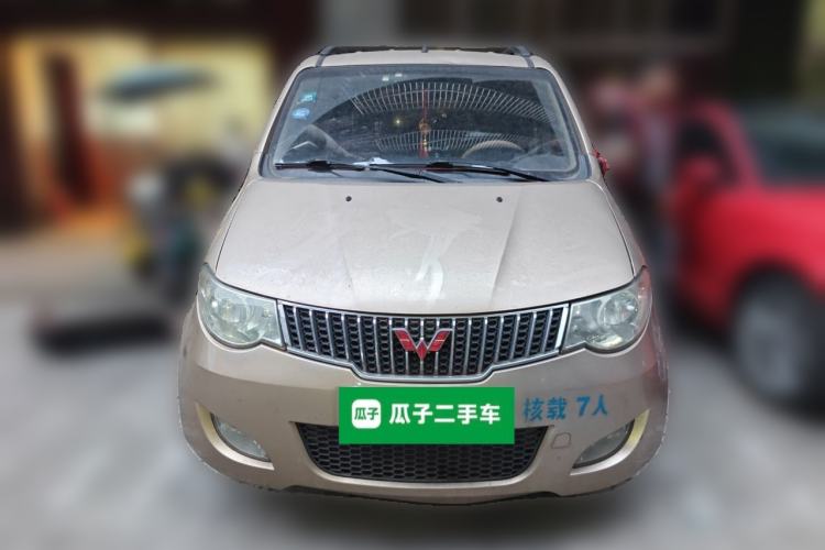 Used Wuling Hongguang 2014 1.2L S Standard Version China IV Standard Front