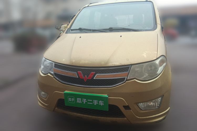 Used Wuling Hongguang 2014 1.5L S Comfort Model Front