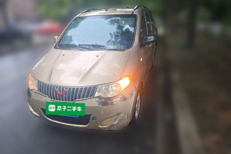 Used Wuling Hongguang 2014 1.2L Standard Model China IV Front