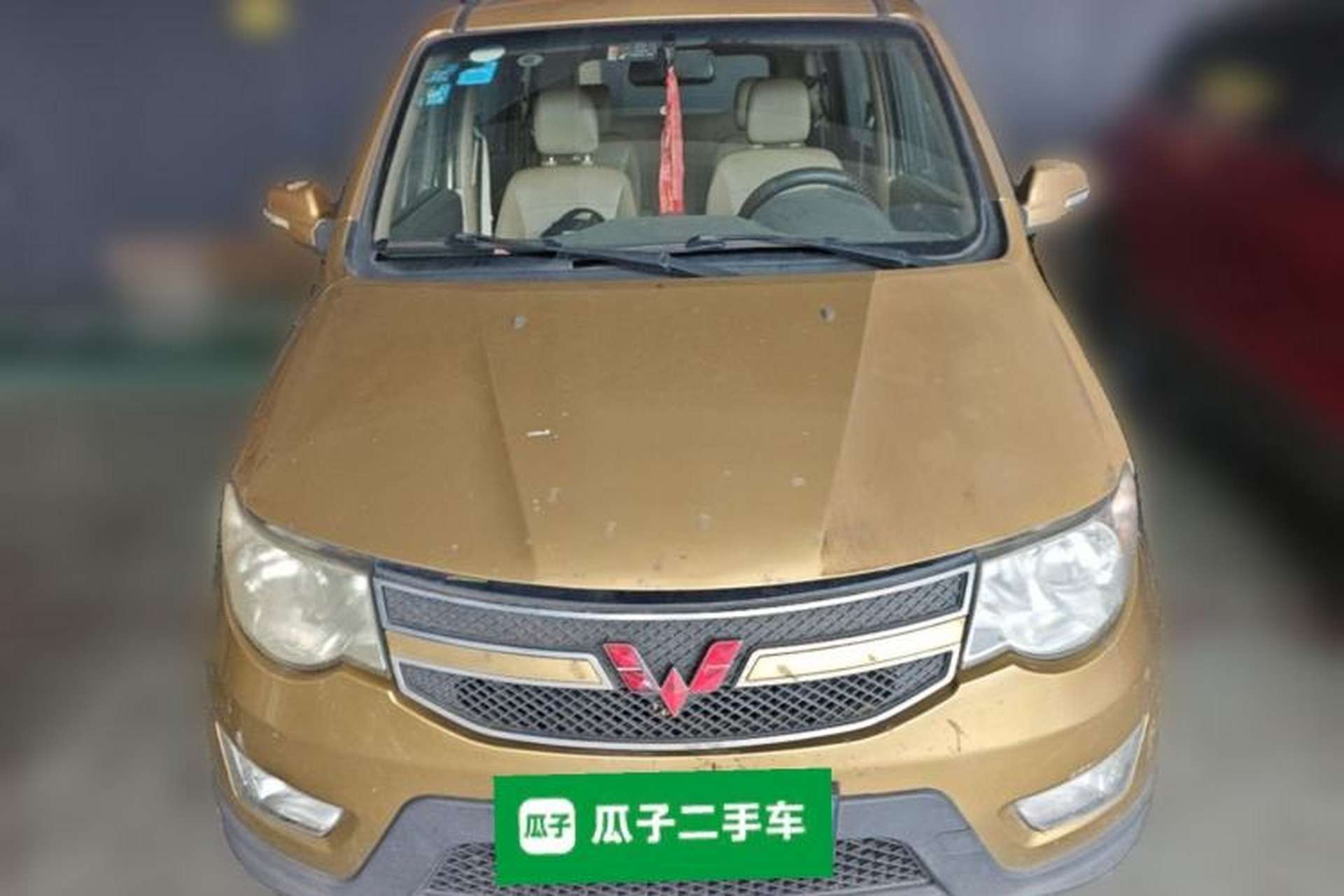 Used Wuling Hongguang 2014 1.5L S Luxury Model Front