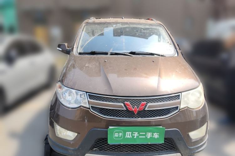 Used Wuling Hongguang 2014 1.5L S Luxury Model Front