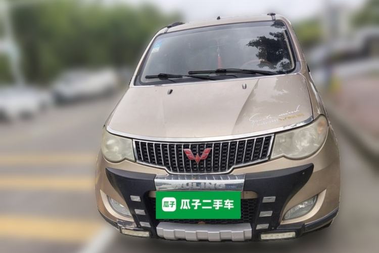 Used Wuling Hongguang 2014 1.5L Base Version Front