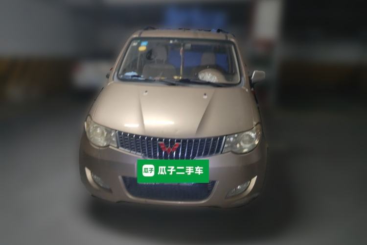 Used Wuling Hongguang 2014 1.2L Standard Model China IV Front