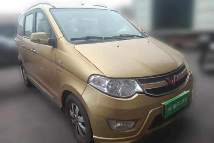 Used Wuling Hongguang 2014 1.5L S Comfort Model Front Right 45 Deg