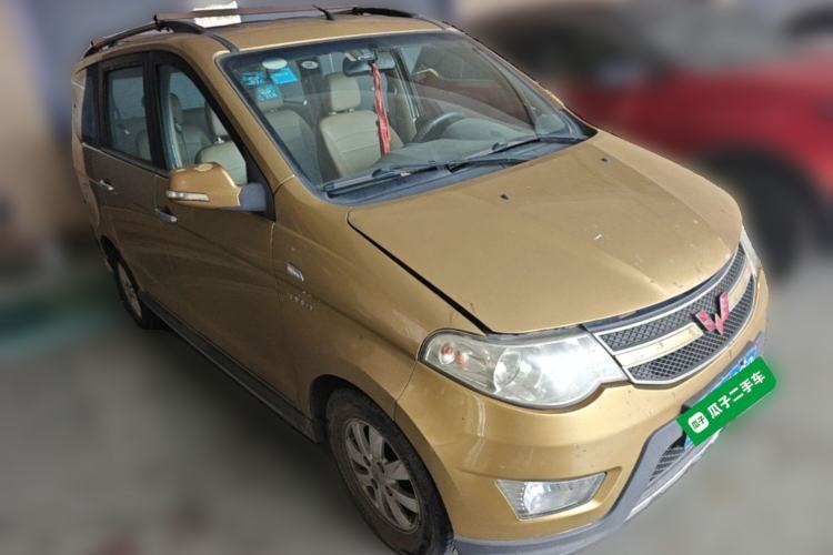Used Wuling Hongguang 2014 1.5L S Luxury Model Front Right 45 Deg