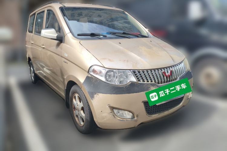 Used Wuling Hongguang 2014 1.5L Standard Version Front Right 45 Deg