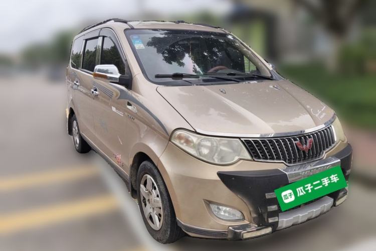 Used Wuling Hongguang 2014 1.5L Base Version Front Right 45 Deg