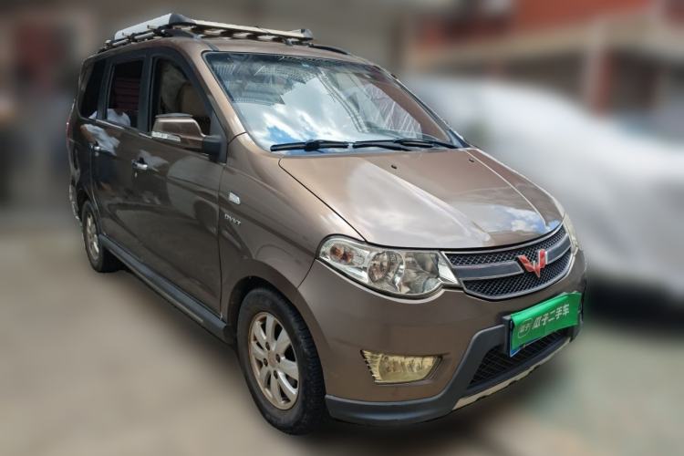 Used Wuling Hongguang 2014 1.5L S Luxury Model Front Right 45 Deg