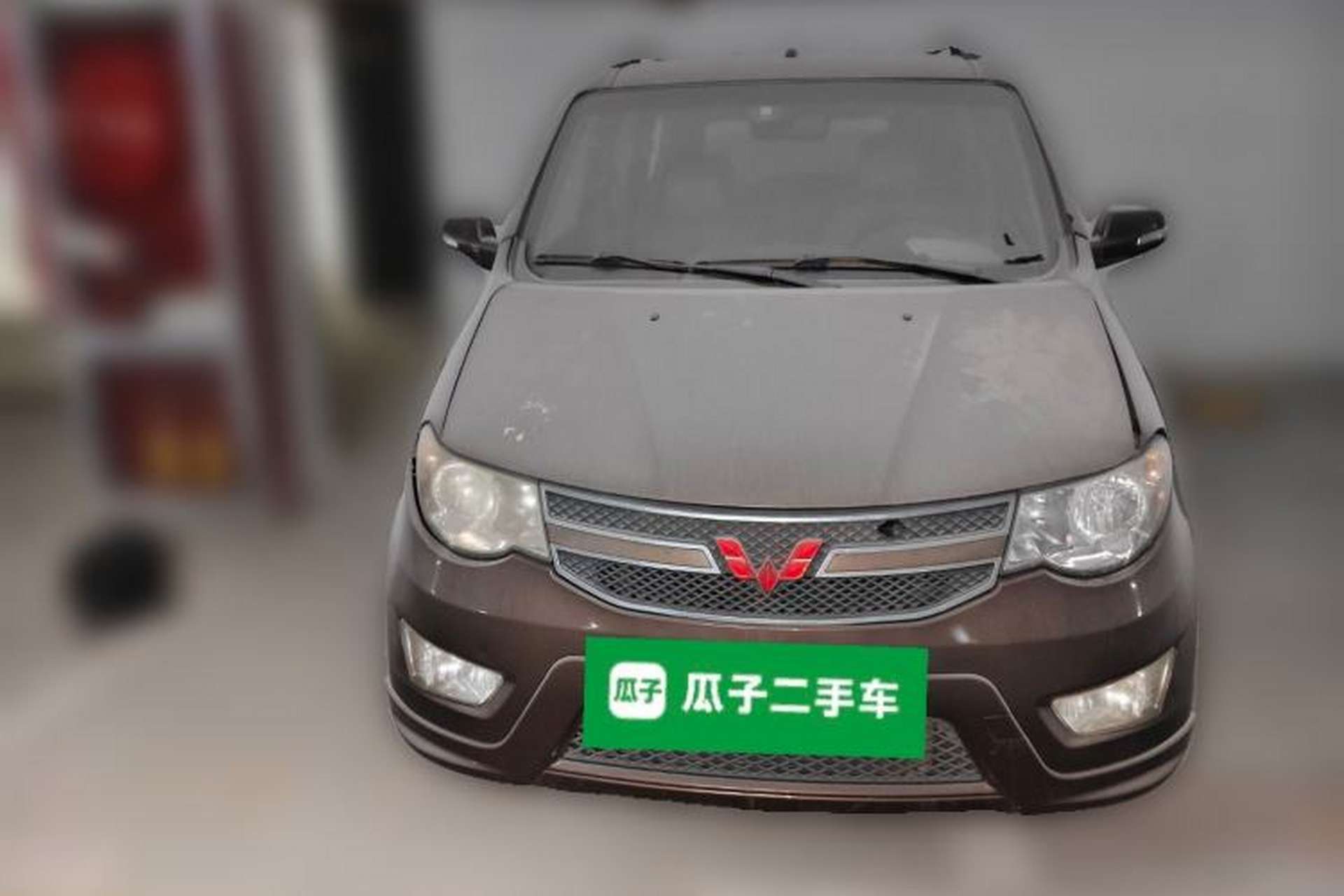 Used Wuling Hongguang 2014 1.5L S Comfort Model Front