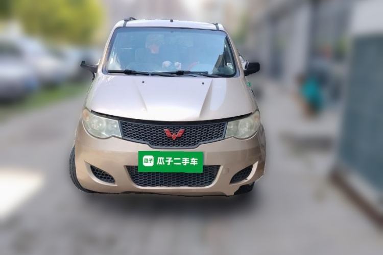 Used Wuling Hongguang 2014 1.2L Base Model China IV Front