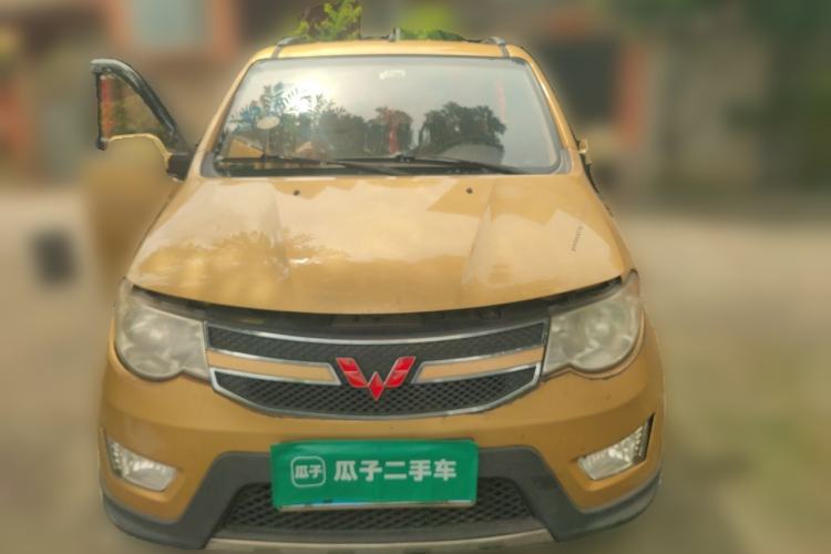Used Wuling Hongguang 2014 1.5L S Comfort Model Front