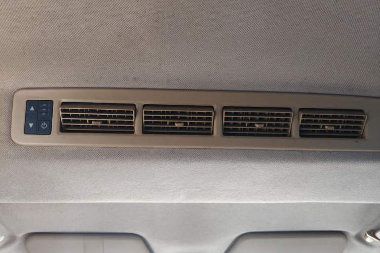 Used Wuling Hongguang 2014 1.5L S Luxury Model Headliner