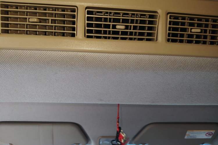 Used Wuling Hongguang 2014 1.5L S Comfort Model Headliner