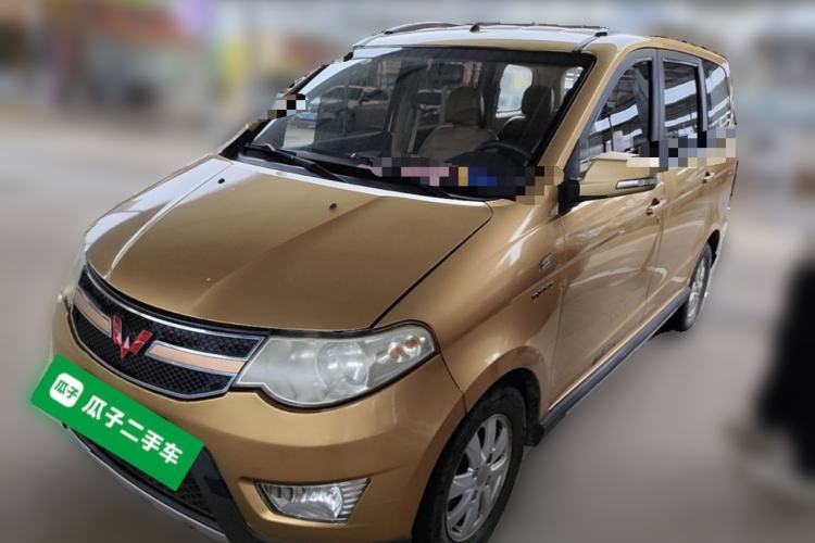 Used Wuling Hongguang 2014 1.5L S Comfort Model Guazi used car, China used car export, Used car for sale, Used  cars, Cheapest cars for sale