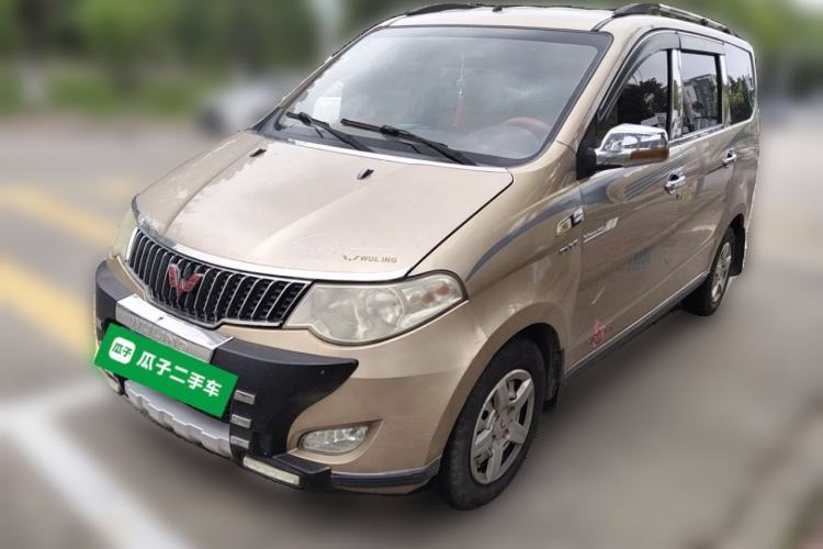 Used Wuling Hongguang 2014 1.5L Base Version Guazi used car, China used car export, Used car for sale, Used cars, Cheapest cars for sale