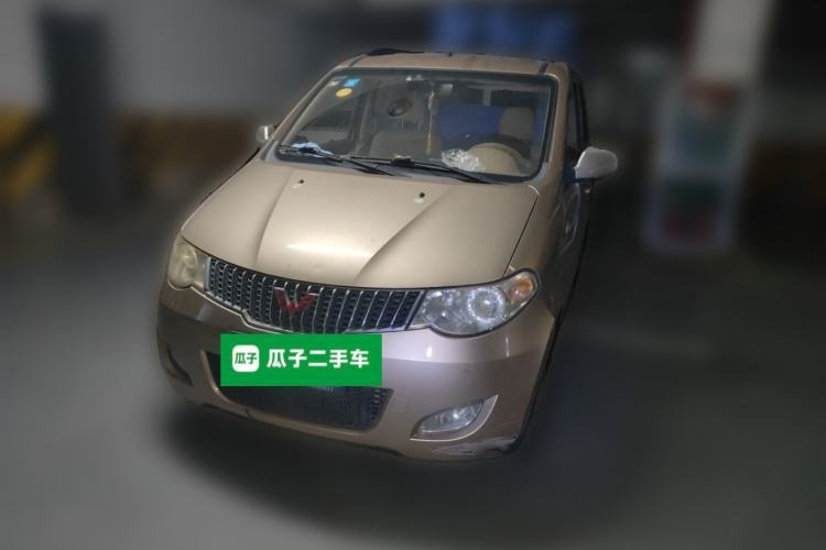 Used Wuling Hongguang 2014 1.2L Standard Model China IV Guazi used car, China used car export, Used car for sale, Used  cars, Cheapest cars for sale