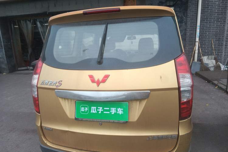 Used Wuling Hongguang 2014 1.5L S Comfort Model Rear