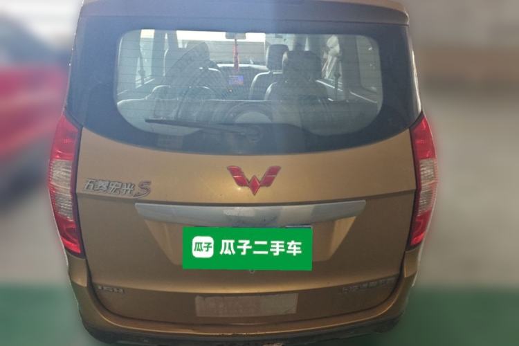 Used Wuling Hongguang 2014 1.5L S Luxury Model Rear