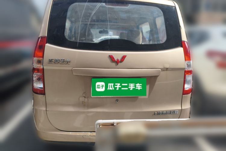 Used Wuling Hongguang 2014 1.5L Standard Version Rear
