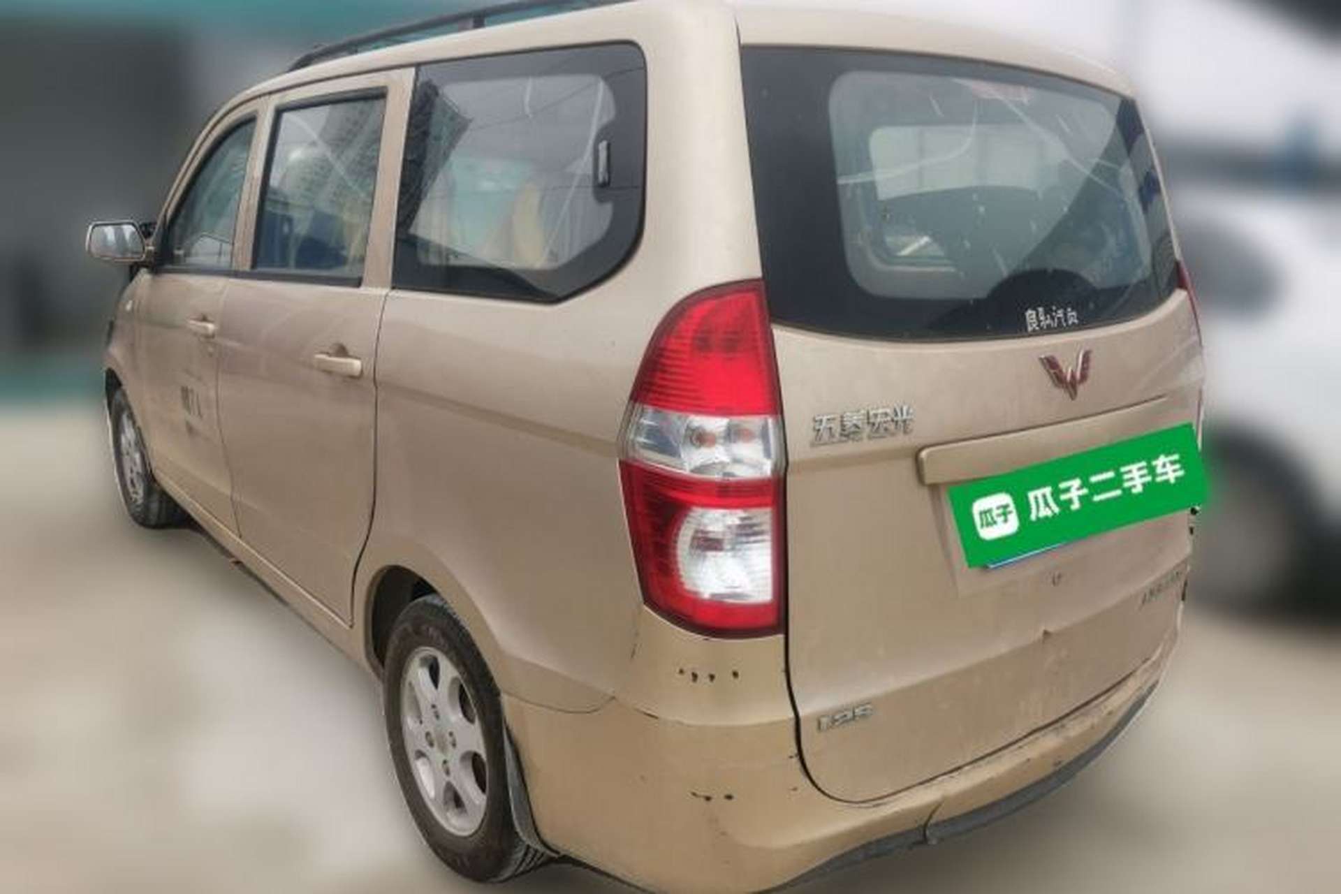 Used Wuling Hongguang 2014 1.2L Standard Model China IV Rear Left 45 Deg