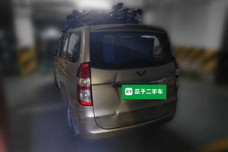Used Wuling Hongguang 2014 1.2L Standard Model China IV Rear Left 45 Deg