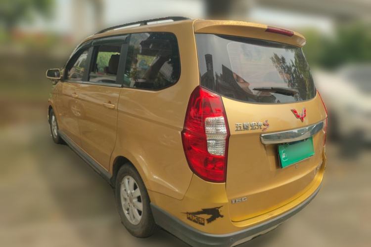 Used Wuling Hongguang 2014 1.5L S Comfort Model Rear Left 45 Deg