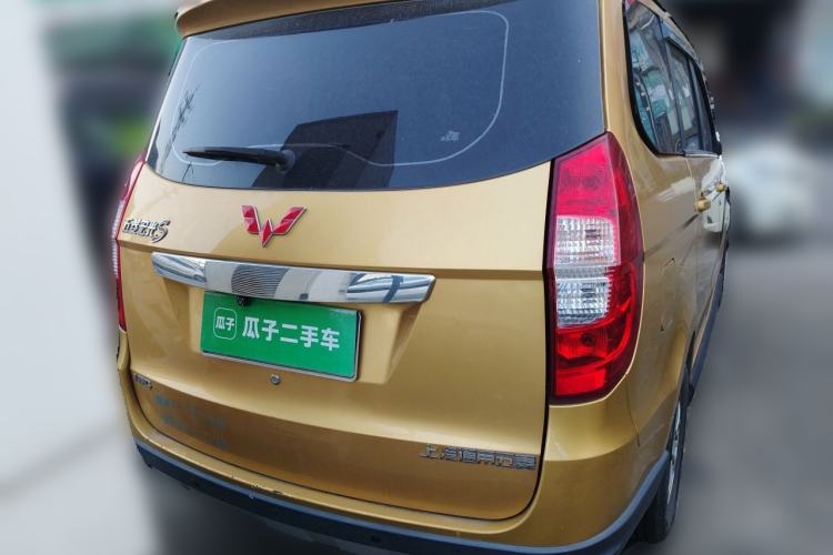 Used Wuling Hongguang 2014 1.5L S Comfort Model Rear