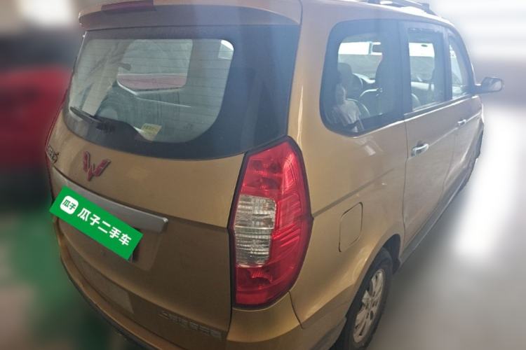Used Wuling Hongguang 2014 1.5L S Luxury Model Rear Right 45 Deg