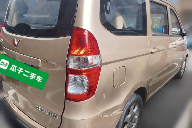 Used Wuling Hongguang 2014 1.5L Standard Version Rear Right 45 Deg