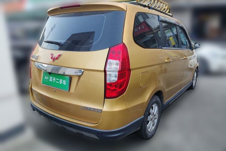 Used Wuling Hongguang 2014 1.5L S Comfort Model Rear Right 45 Deg