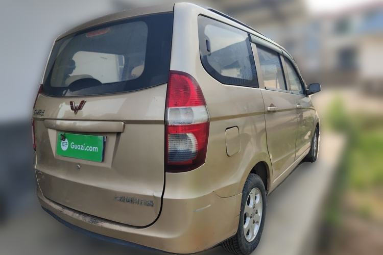 Used Wuling Hongguang 2014 1.5L S Standard Version Rear Right 45 Deg