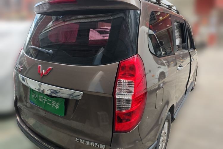 Used Wuling Hongguang 2014 1.5L S Luxury Model Rear Right 45 Deg