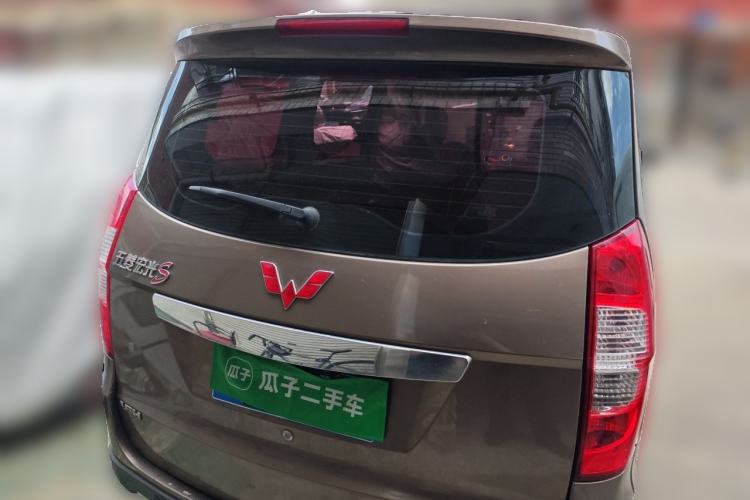 Used Wuling Hongguang 2014 1.5L S Luxury Model Rear