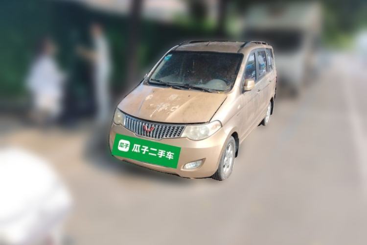 Gebrauchter Wuling Hongguang 2014 1.5L Standard Version Guazi used car, China used car export, Used car for sale, Used  cars, Cheapest cars for sale