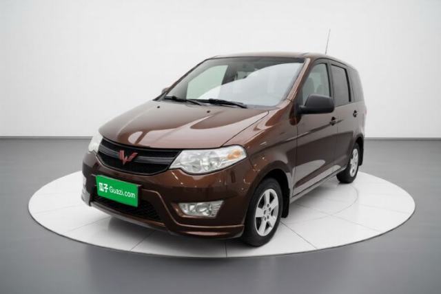 Wuling Hongguang 2014 1.5L S Standard Version usado