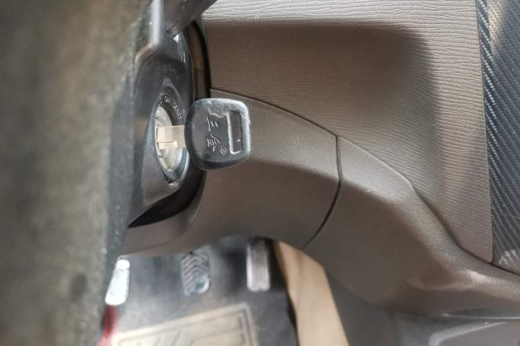Used Wuling Hongguang 2014 1.2L Standard Model China IV Vehicle Key