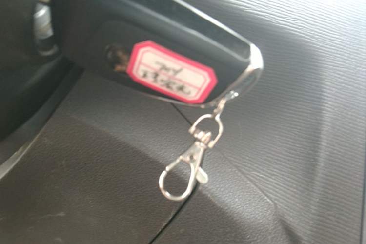 Used Wuling Hongguang 2014 1.2L Base Model China IV Vehicle Key
