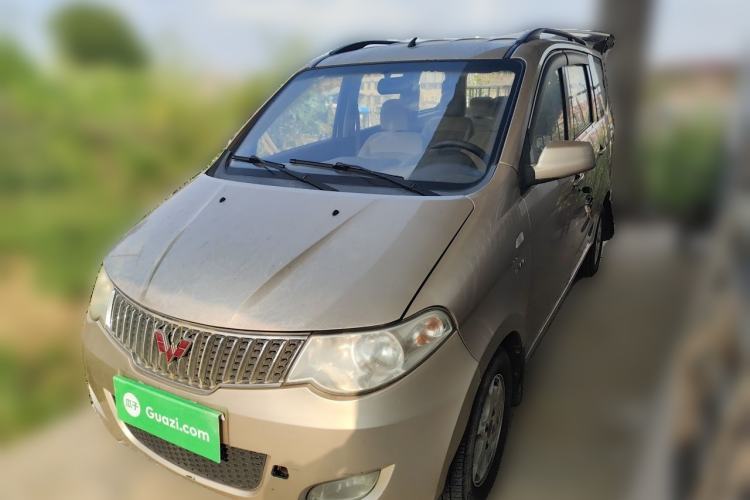 Used Wuling Hongguang 2014 1.5L S Standard Version Guazi used car, China used car export, Used car for sale, Used  cars, Cheapest cars for sale
