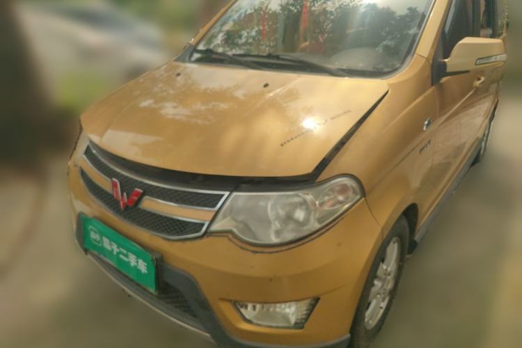 Used Wuling Hongguang 2014 1.5L S Comfort Model Guazi used car, China used car export, Used car for sale, Used  cars, Cheapest cars for sale