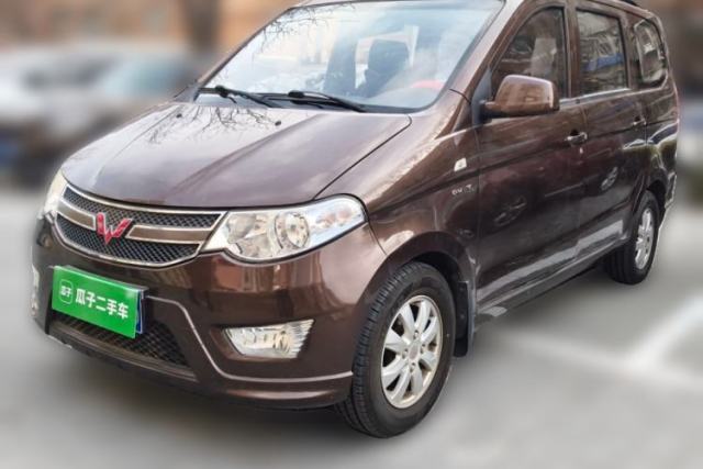 Used Wuling Hongguang 2015 1.5L S Basic Version China V Standard