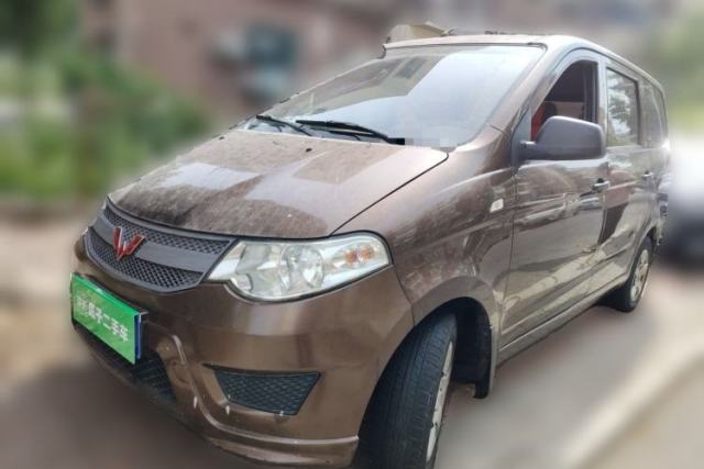 Used Wuling Hongguang 2015 1.2L S Base Model China V Standard