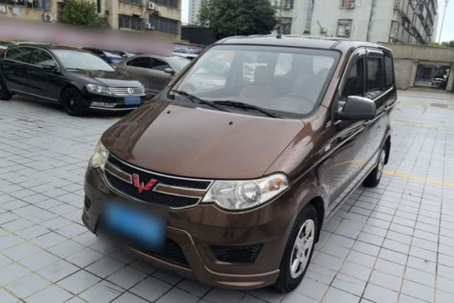 Used Wuling Hongguang 2015 1.5L S Base Model China IV