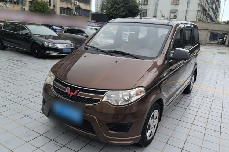 Used Wuling Hongguang 2015 1.5L S Base Model China IV Guazi used car, China used car export, Used car for sale, Used  cars, Cheapest cars for sale